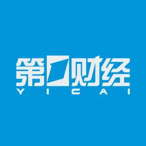 网上配资股票 外资企业持续投资中国！外交部：中国的发展始终是世界机遇，欢迎更多外企立足中国